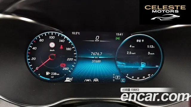 MERCEDES BENZ GLC-Classe X253 GLC300 4MATIC Coupé 2023 — photo 8 sur 26