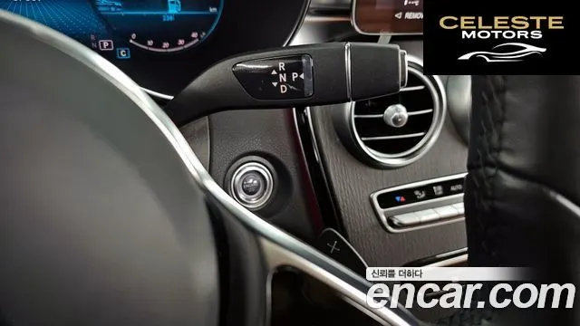 MERCEDES BENZ GLC-Classe X253 GLC300 4MATIC Coupé 2023 — photo 9 sur 26