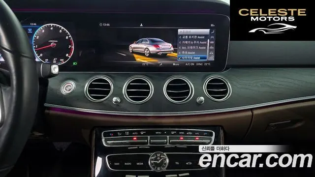 MERCEDES BENZ E-Classe W213 E300 4MATIC Avantgarde 2019 — photo 15 sur 26