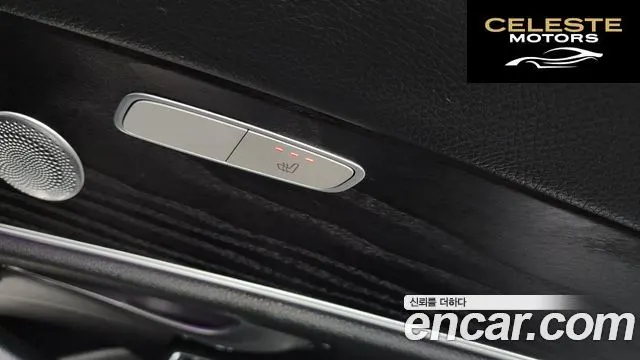 MERCEDES BENZ E-Classe W213 E300 4MATIC Avantgarde 2019 — photo 18 sur 26