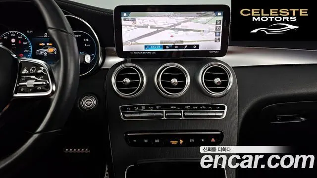 MERCEDES BENZ GLC-Classe X253 GLC300 4MATIC Coupé 2023 — photo 14 sur 26