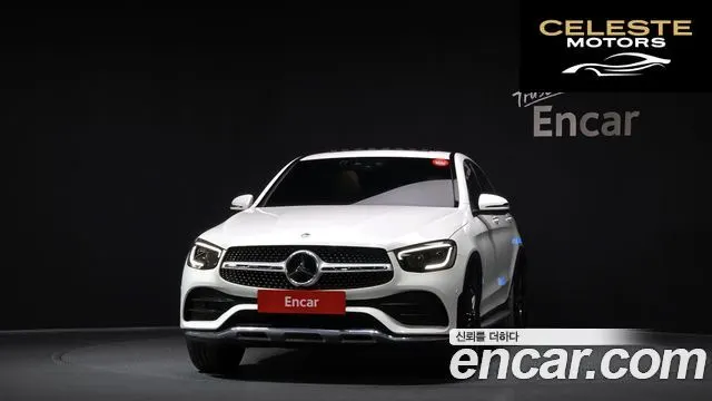 MERCEDES BENZ GLC-Classe X253 GLC300 4MATIC Coupé 2023 — photo 3 sur 26