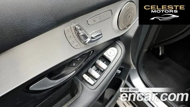 MERCEDES BENZ GLC-Classe X253 GLC220 d 4MATIC Coupé 2018 — photo 17 sur 20