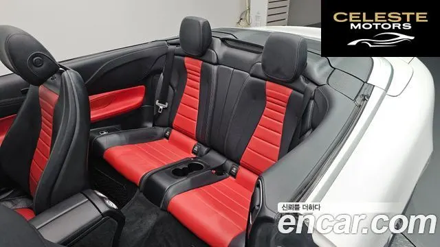 MERCEDES BENZ E-Classe W213 E220d Cabriolet 2018 — photo 12 sur 20