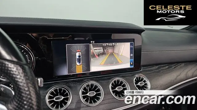 MERCEDES BENZ E-Classe W213 E220d Cabriolet 2018 — photo 14 sur 20