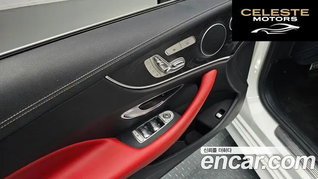 MERCEDES BENZ E-Classe W213 E220d Cabriolet 2018 — photo 16 sur 20