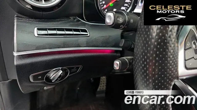 MERCEDES BENZ E-Classe W213 E220d Cabriolet 2018 — photo 18 sur 20