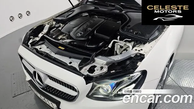 MERCEDES BENZ E-Classe W213 E220d Cabriolet 2018 — photo 6 sur 20