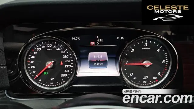 MERCEDES BENZ E-Classe W213 E220d Cabriolet 2018 — photo 8 sur 20