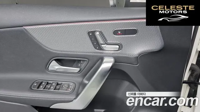 MERCEDES BENZ A-Classe W177 A220 Hatchback 2021 — photo 12 sur 26