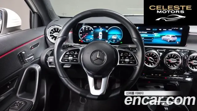 MERCEDES BENZ A-Classe W177 A220 Hatchback 2021 — photo 14 sur 26