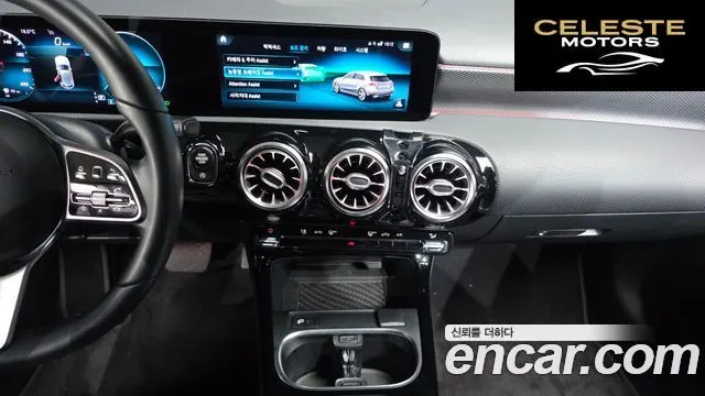 MERCEDES BENZ A-Classe W177 A220 Hatchback 2021 — photo 15 sur 26