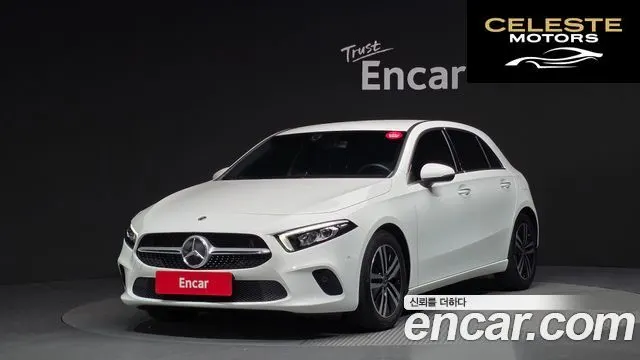 MERCEDES BENZ A-Classe W177 A220 Hatchback 2021 — photo 26 sur 26