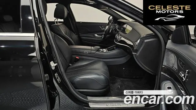 MERCEDES BENZ S-Classe W222 S350 d 4MATIC 2016 — photo 11 sur 20
