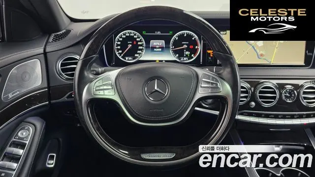 MERCEDES BENZ S-Classe W222 S350 d 4MATIC 2016 — photo 13 sur 20