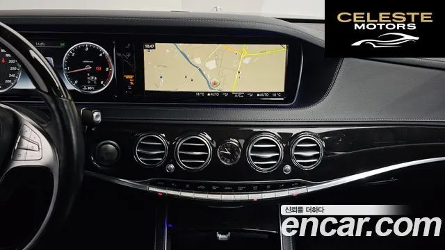 MERCEDES BENZ S-Classe W222 S350 d 4MATIC 2016 — photo 14 sur 20