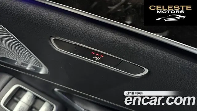 MERCEDES BENZ S-Classe W222 S350 d 4MATIC 2016 — photo 18 sur 20