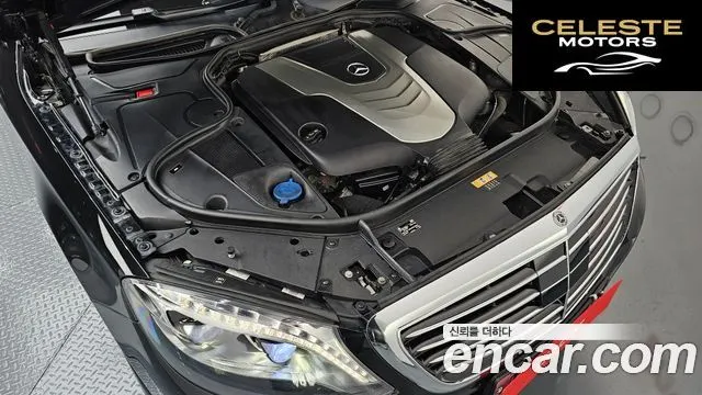 MERCEDES BENZ S-Classe W222 S350 d 4MATIC 2016 — photo 6 sur 20