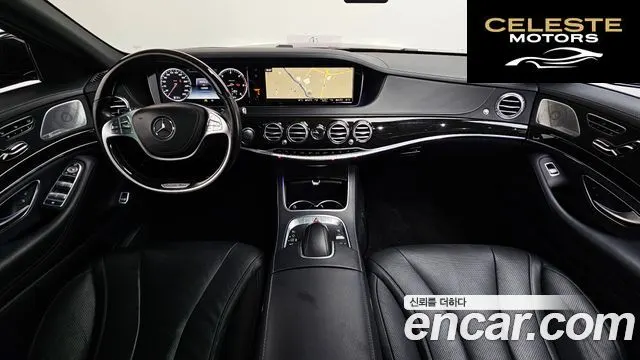 MERCEDES BENZ S-Classe W222 S350 d 4MATIC 2016 — photo 7 sur 20