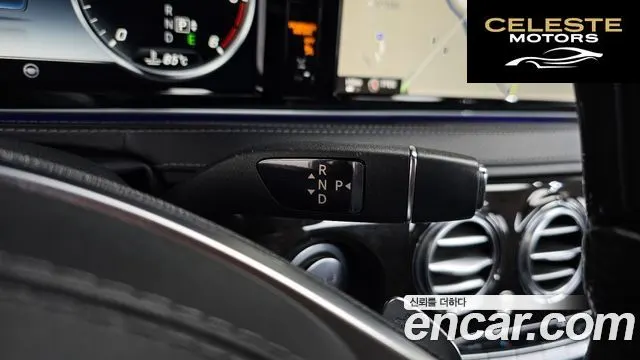 MERCEDES BENZ S-Classe W222 S350 d 4MATIC 2016 — photo 9 sur 20