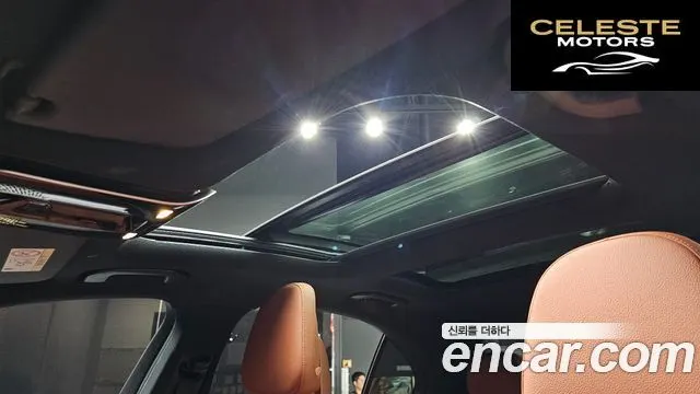MERCEDES BENZ C-Classe W206 C300 4MATIC Avantgarde 2023 — photo 16 sur 20