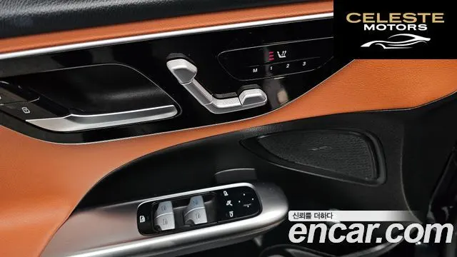 MERCEDES BENZ C-Classe W206 C300 4MATIC Avantgarde 2023 — photo 18 sur 20
