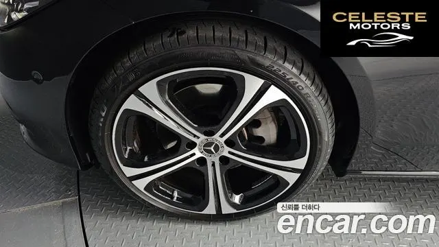 MERCEDES BENZ C-Classe W206 C300 4MATIC Avantgarde 2023 — photo 5 sur 20