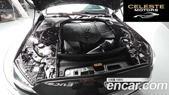MERCEDES BENZ C-Classe W206 C300 4MATIC Avantgarde 2023 — photo 6 sur 20