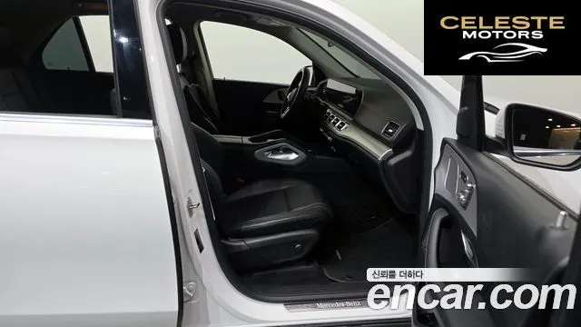 MERCEDES BENZ GLE-Classe W167 GLE300d 4MATIC 2019 — photo 11 sur 20
