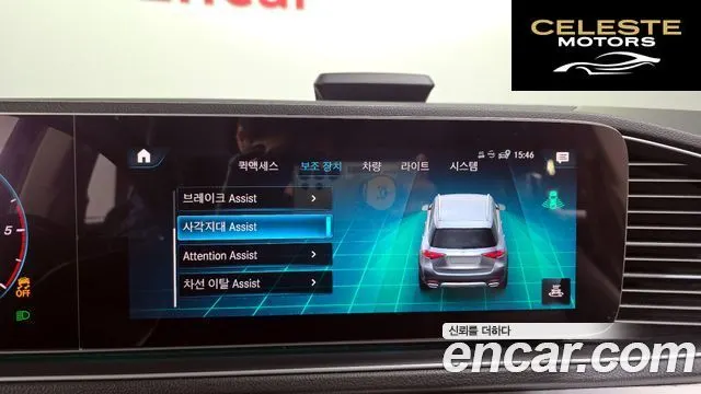 MERCEDES BENZ GLE-Classe W167 GLE300d 4MATIC 2019 — photo 16 sur 20