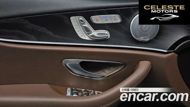 MERCEDES BENZ E-Classe W213 E300 4MATIC Avantgarde 2019 — photo 19 sur 26
