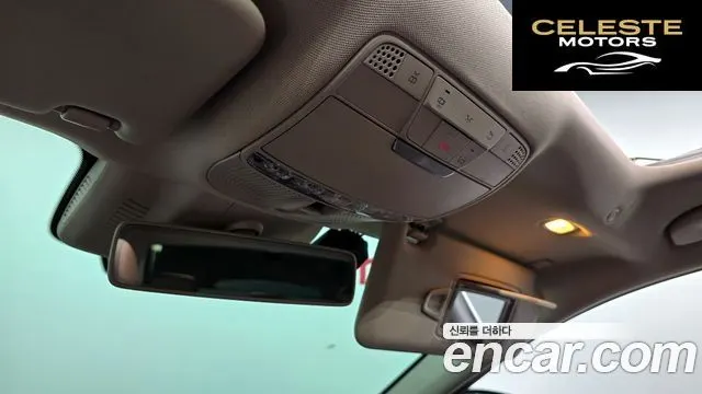 MERCEDES BENZ E-Classe W213 E300 4MATIC Avantgarde 2019 — photo 20 sur 26