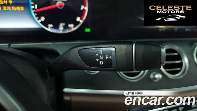 MERCEDES BENZ E-Classe W213 E300 4MATIC Avantgarde 2019 — photo 9 sur 26