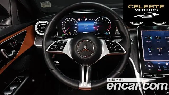 MERCEDES BENZ C-Classe W206 C300 4MATIC Avantgarde 2023 — photo 13 sur 20