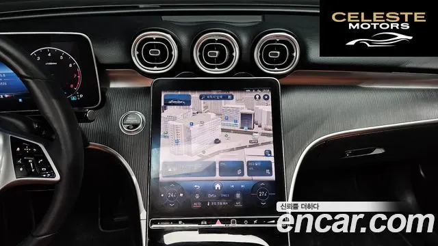 MERCEDES BENZ C-Classe W206 C300 4MATIC Avantgarde 2023 — photo 14 sur 20