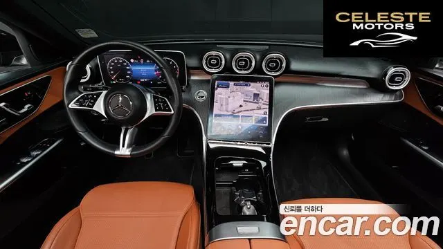 MERCEDES BENZ C-Classe W206 C300 4MATIC Avantgarde 2023 — photo 7 sur 20