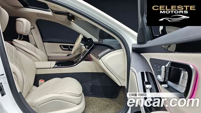 MERCEDES BENZ S-Classe W223 S400 d 4MATIC 2022 — photo 10 sur 26
