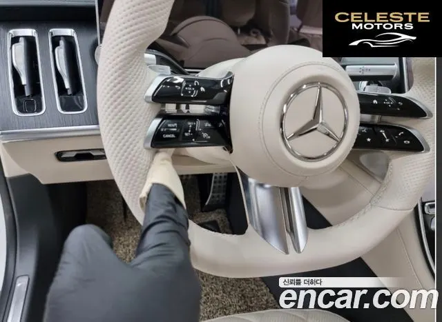 MERCEDES BENZ S-Classe W223 S400 d 4MATIC 2022 — photo 19 sur 26