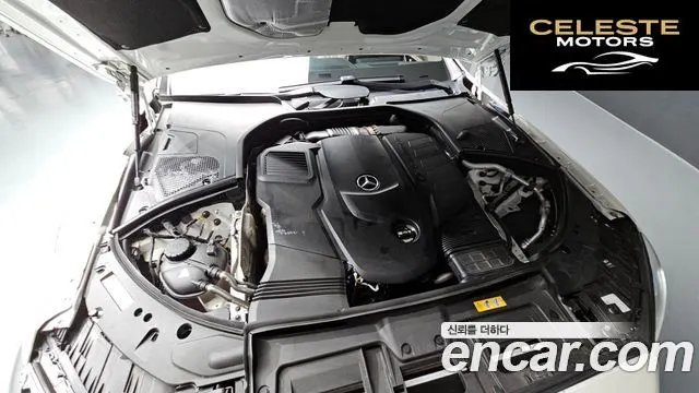 MERCEDES BENZ S-Classe W223 S400 d 4MATIC 2022 — photo 6 sur 26