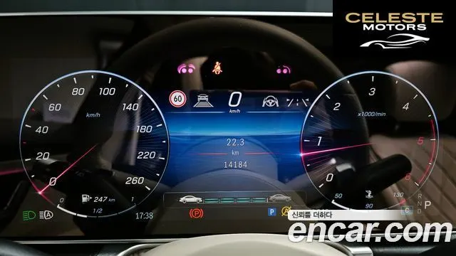 MERCEDES BENZ S-Classe W223 S400 d 4MATIC 2022 — photo 8 sur 26