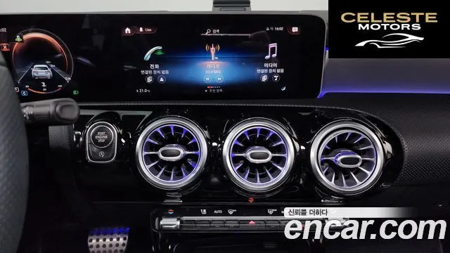 MERCEDES BENZ CLA-Classe C118 CLA250 4MATIC 2020 — photo 15 sur 20