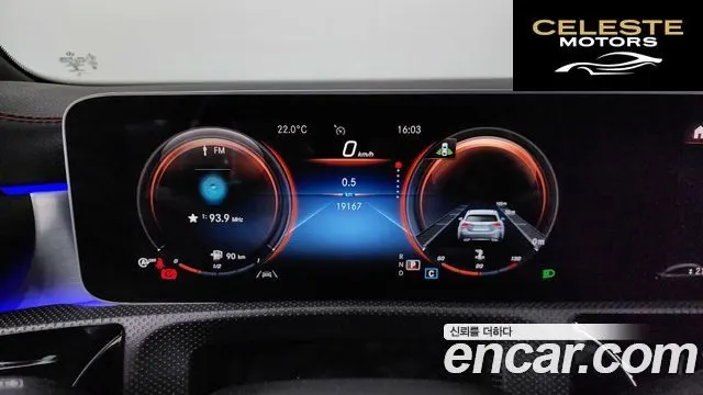MERCEDES BENZ CLA-Classe C118 CLA250 4MATIC 2020 — photo 8 sur 20