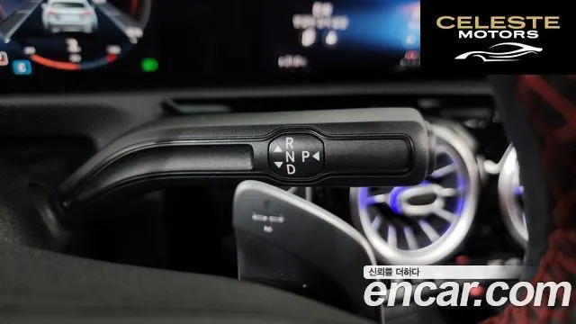 MERCEDES BENZ CLA-Classe C118 CLA250 4MATIC 2020 — photo 9 sur 20