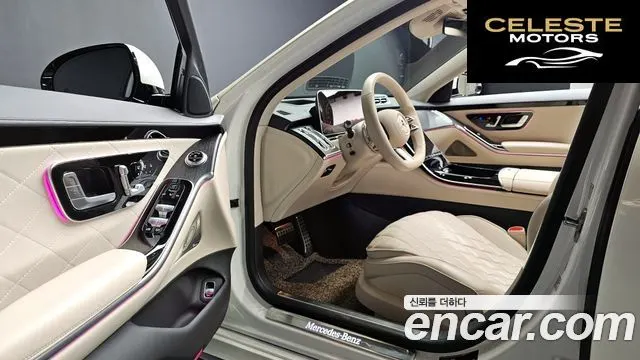 MERCEDES BENZ S-Classe W223 S400 d 4MATIC 2022 — photo 12 sur 26