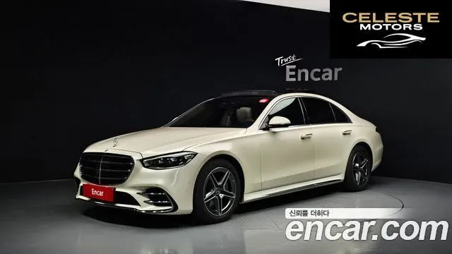 MERCEDES BENZ S-Classe W223 S400 d 4MATIC 2022 — photo 22 sur 26