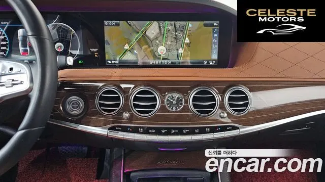 MERCEDES MAYBACH S-Classe W222 S560 4MATIC 2019 — photo 14 sur 20