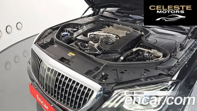 MERCEDES MAYBACH S-Classe W222 S560 4MATIC 2019 — photo 6 sur 20