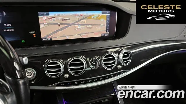 MERCEDES BENZ S-Classe W222 S350L 2019 — photo 14 sur 20