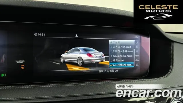 MERCEDES BENZ S-Classe W222 S350L 2019 — photo 16 sur 20