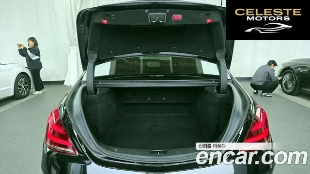 MERCEDES BENZ S-Classe W222 S350L 2019 — photo 20 sur 20